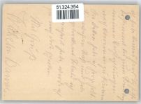 O1231 Günthersdorf b Beeskow über Lieberose gelocht Landpost