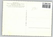 89143 W7902 Blaubeuren - Hochaltar der Klosterkirche
