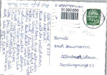 42853 W5630 Remscheid - Staudengarten