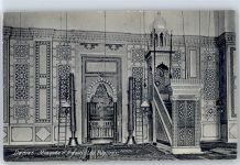 Damaskus - Moschee