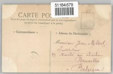 34500 Beziers - Theater