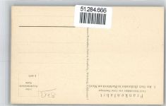 97340 W8713 Marktbreit - Am Bach, Rathaustor