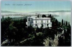 Corfu Kerkyra - Villa Imperiale Achilleion