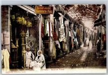 Tunis Lithographie Souk et Trouk