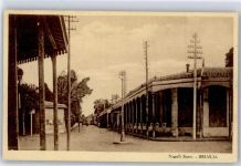 Ismailia - Negrelli Street