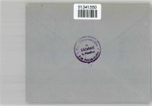 15859 O1231 Görsdorf b Storkow, Mark - Landpoststempel