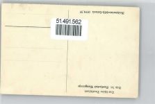 26486 W2946 Wangerooge , Nordseebad - Leuchtturm