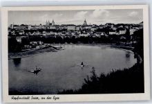 Zatec Saaz