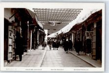 Tetuan - Geschäftsstrasse Marktszene