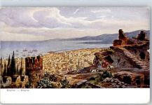 Izmir Smyrna