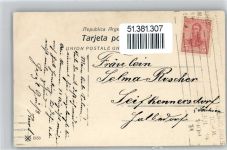 Buenos Aires 1914 - Avenida de Mayo