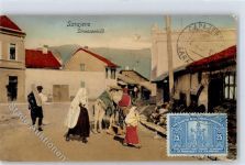 Sarajevo Sarajewo - Straßenansicht