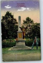 76726 W6728 Germersheim - Kriegerdenkmal auf dem Militärfriedhof AKU2
