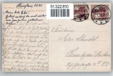 Müller, F.M. , Ein ruhiges Plätzchen AKU1 Künstler