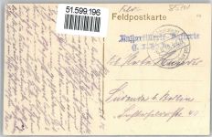 85700 La Pommeraie-sur-Sevre - 1915 zerschossenes Schloss