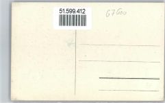 57100 Thionville Künstlerkarte Postamt