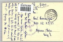 Sorau Zary 1941 - WKII Feldpost Stadtpark Weinberghäuschen