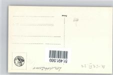 26486 W2946 Wangerooge , Nordseebad - Leuchtturm