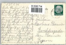W6100 Darmstadt Kind im Spiel WHW Sonderstempel