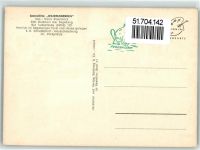 23826 W2361 Bockhorn , Forsthaus - Gasthaus Waidmannsheil