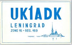 St. Petersburg Petrograd Funk