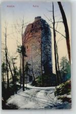 67280 Niederhaslach - Ruine Nideck