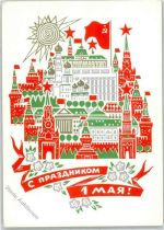 Moskau Moskwa - Propagandakarte