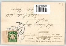 Neujahr Pudel 1902 Prägedruck