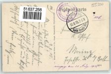 55300 Montsec - 1915 Feldpost