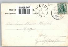 52200 Bourg - 1908 La Maison de Santre rue du Bourg