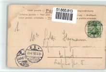 Kapelle Liebermann, M. 1905 Künstlerkarte
