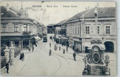 Ujvidek Novi Sad - Donau Gasse Straßenbahn