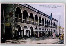 Laghouat Nota Hotel Saharien