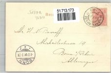 2491 ´s-Gravenhage 1900 - Het Spui