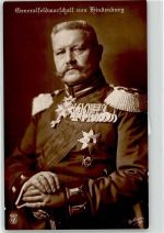 NPG Hindenburg Foto AK