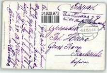 78166 W7710 Donaueschingen 1915 - Donauquellgruppe von Adolf Heer