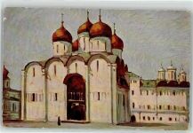 Kunst Russland Künstlerkarte
