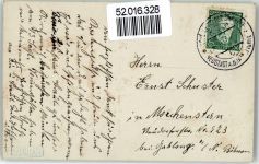 Neustadt Nove Mesto 1931 - Schwimmbad