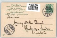 Cook, C. K. Windmühle Frau Tracht Künstler 1905 Künstlerkarte