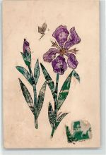 Blume Schmetterling Briefmarken Collage