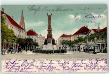 W7800 Freiburg im Breisgau Straßenbahn