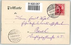 W7800 Freiburg im Breisgau Straßenbahn