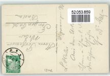 72488 W7480 Sigmaringen - Schloss