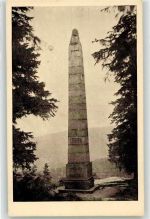 Nova Pec Neuofen - Denkmal Stifterdenkmal Blöckensteiner See