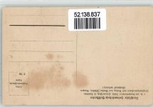 02625 O8600 Bautzen , Sachs