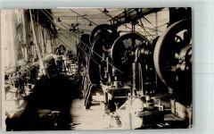 Antrieb Nähmaschine Fabrik