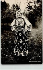 Skopje Uskub - Tracht
