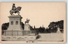 Denkmal