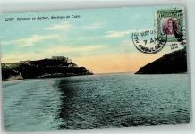 Santiago de Cuba 1911 - Entrance to Habor