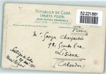 Santiago de Cuba 1911 - Entrance to Habor